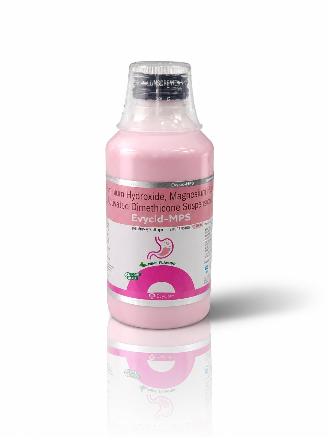 Aluminum Hydroxide 250mg + Magnesium Hydroxide 250mg + Simethicone 50mg Suspension (Sugar Free)
