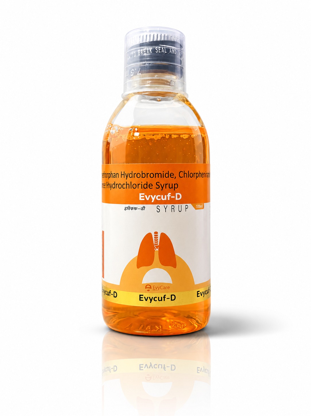 Dextromethorphan Hydrobromide 10mg + Chlorpheniramine Maleate 2mg + Phenylephrine Hydrochloride 5mg