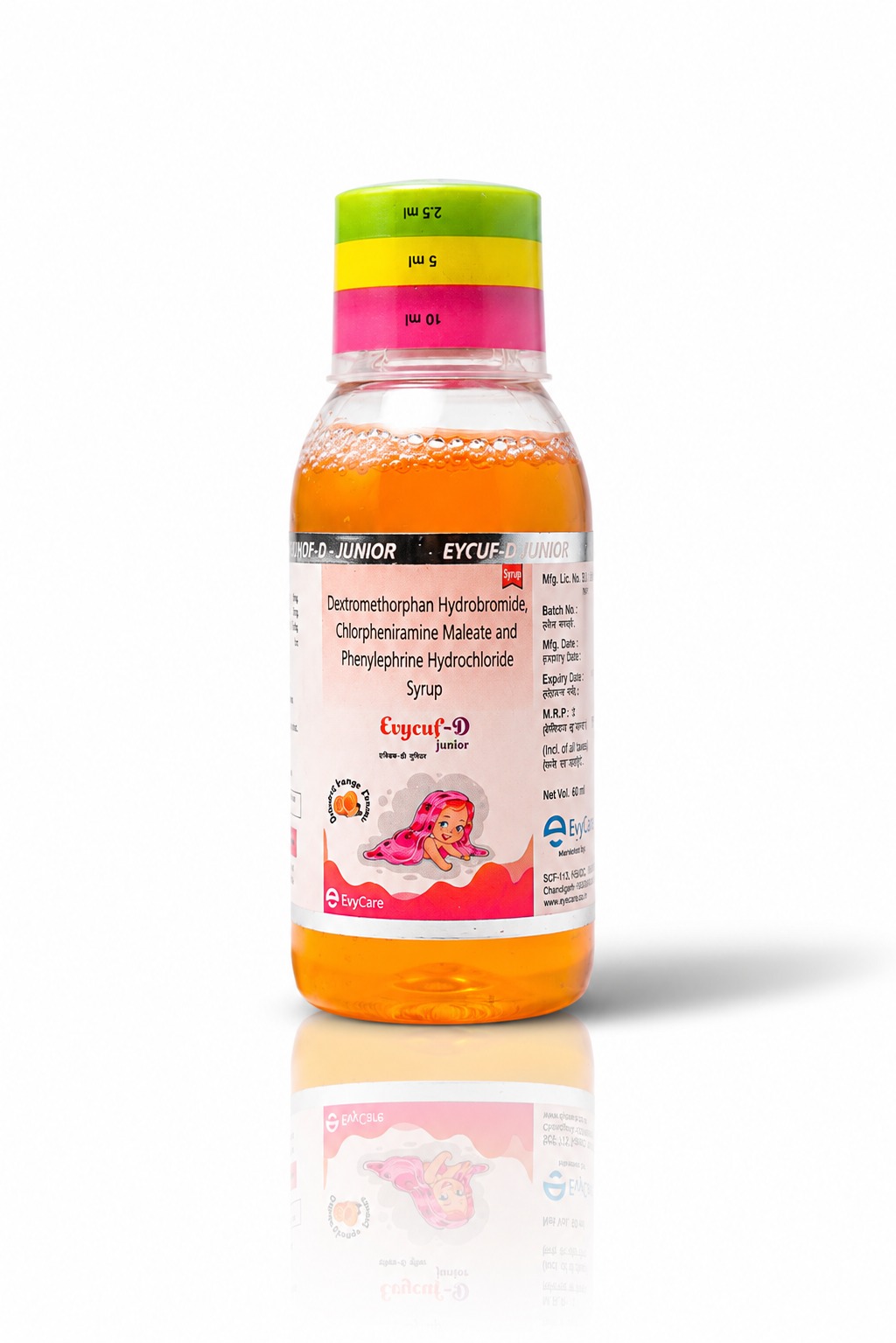 Dextromethorphan Hydrobromide 5mg + Chlorpheniramine Maleate 1mg + Phenylephrine Hydrochloride 2.5mg