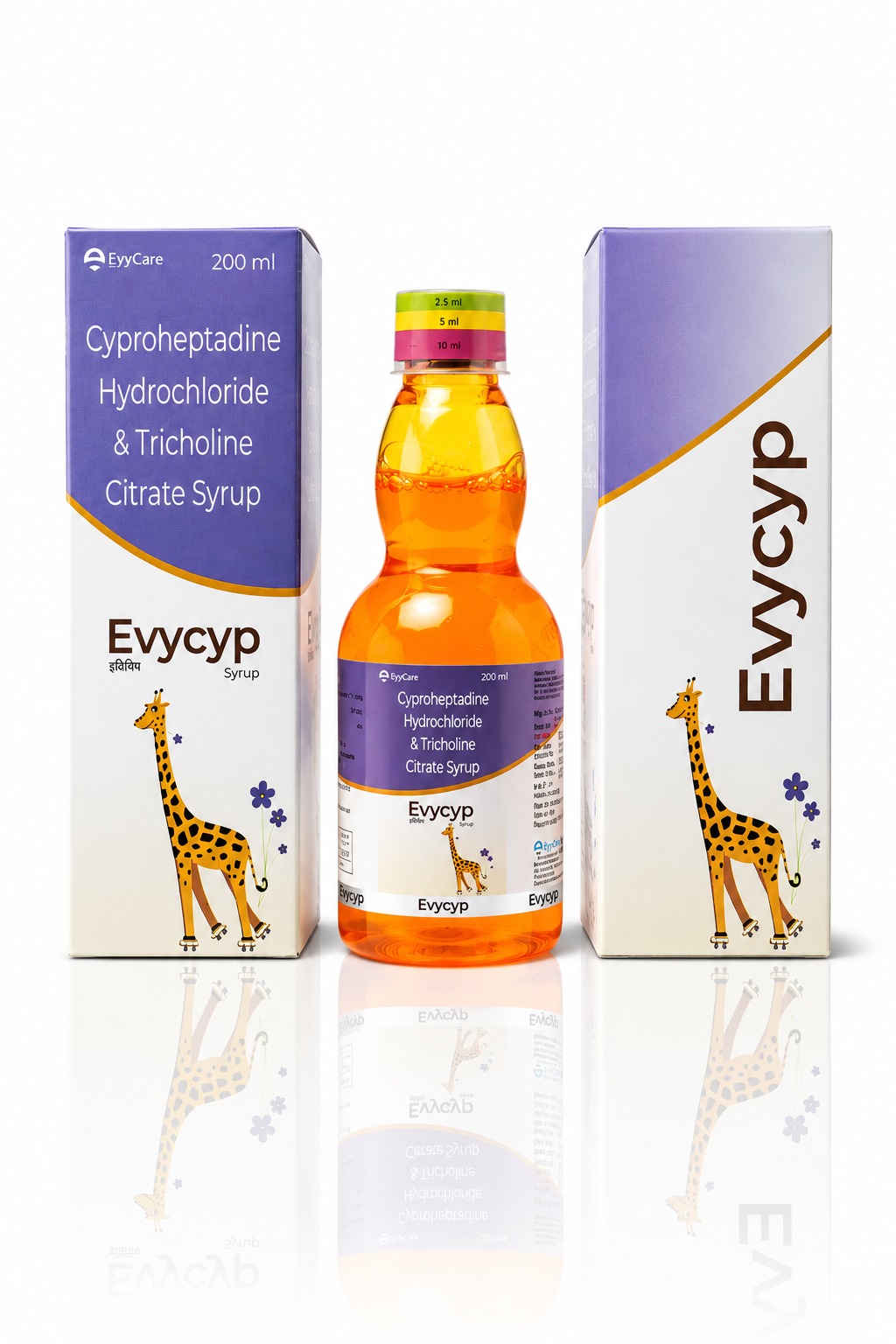 Cyproheptadine HCL 2mg + Tricholine Citrate 275mg Syrup with Metallic Monocarton (Sugar Free)