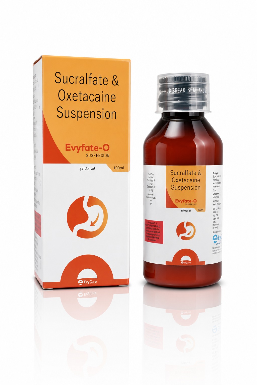 Sucralfate 1gm + Oxetacaine 20mg Suspension With Monocarton