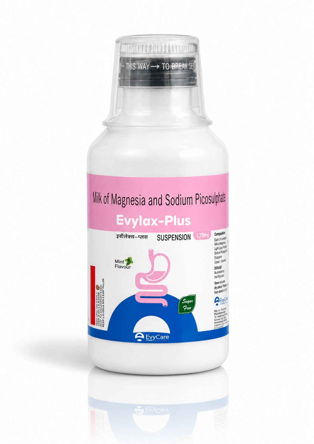 Liquid Paraffin 1.25ml + Sodium Picosulphate 3.33mg + Milk of Magnesia 3.75 Suspension