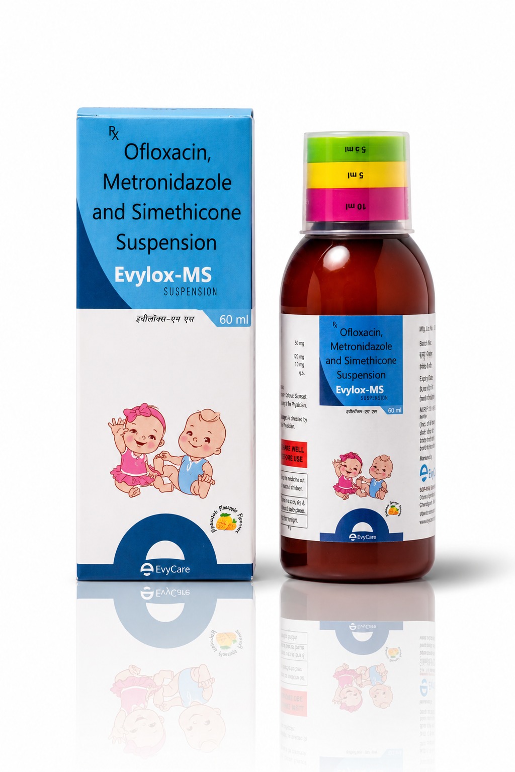 Ofloxacin 50mg + Metronidazole 120mg + Simethicone 10mg Suspension with Monocarton