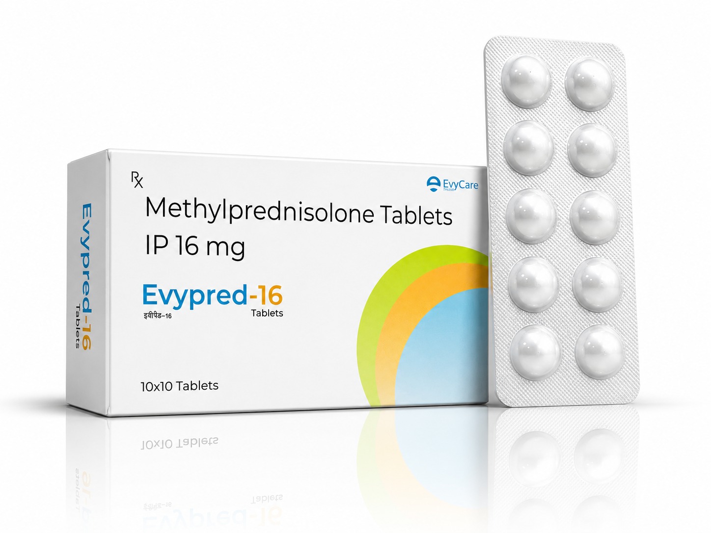 Methylprednisolone 16mg Tablets